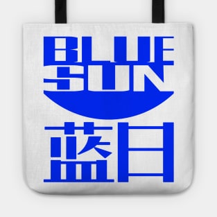 Blue Sun Corp Tote