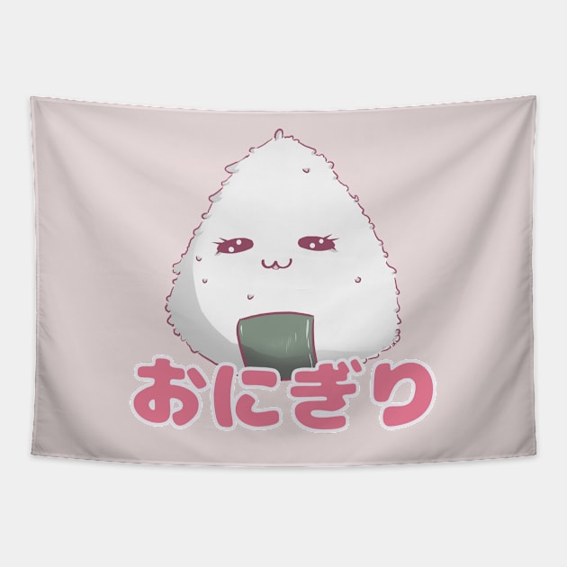 Onigiri Tapestry by Xypop