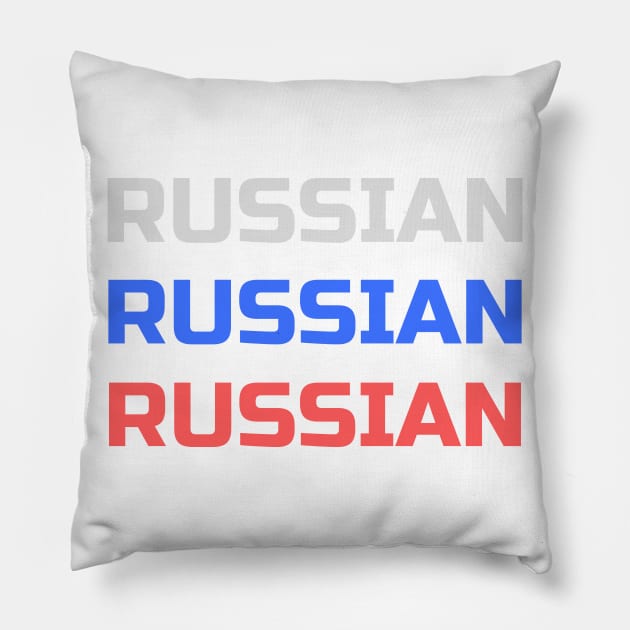 Russian Pillow by WordsGames