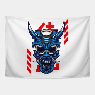 Samurai - Ronin Mask Illustration Tapestry