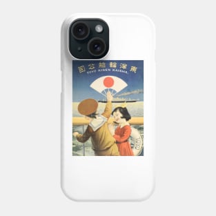 TOYO KISEN KAISHA Oriental Steamships Children Waving Goodbye Poster Advert circa 1921 Phone Case