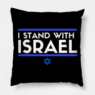 I Stand With Israel Pillow