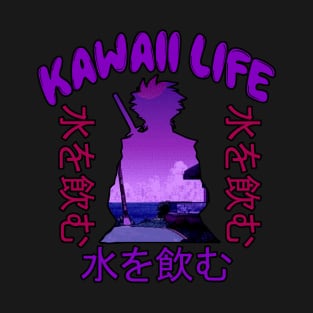 Kawaii Life - Rare Japanese Vaporwave Aesthetic T-Shirt