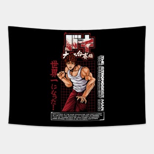 The Grappler Baki Artwork Tapestry