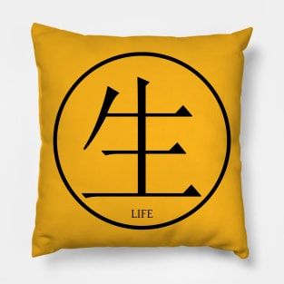 Kanji Life Pillow