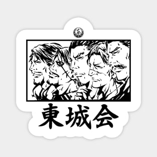 The Tojo Clan Legends Magnet