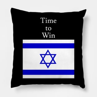 Israel: Time to Win Pillow