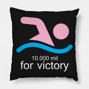 For Victory Pillow