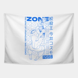 Imai Cosmo Zone Ashura Kengan Manga Anime Tapestry