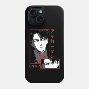 levi Phone Case