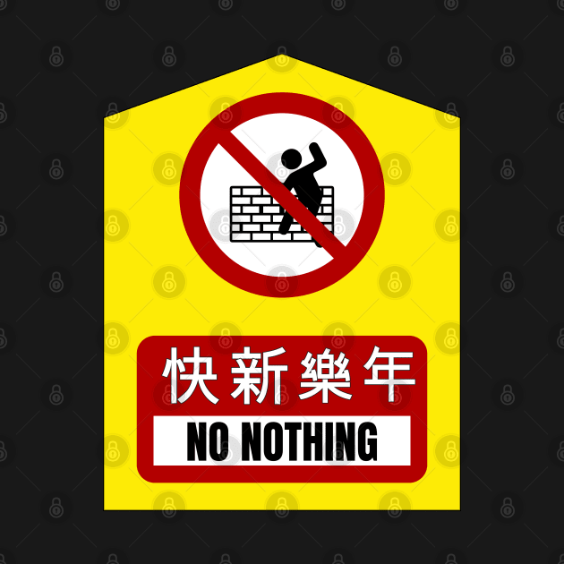 No Nothing by Spatski