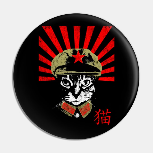 Chairman Meow Cat Pin by HouseofRoc