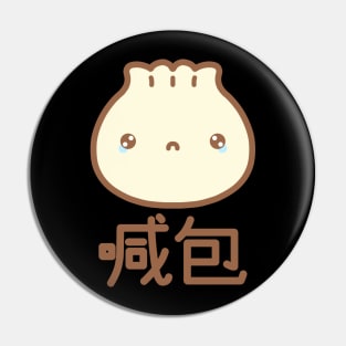 Crybaby 喊包 Pin