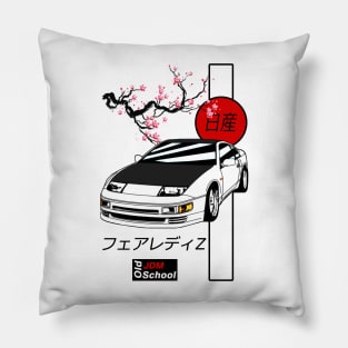 JDM 300ZX [Z32] Red Sun Edition Pillow