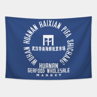 Wuhan Huanan Seafood Wholesale Market Tapestry