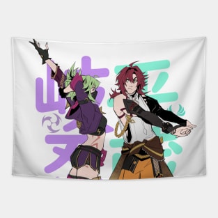 Shinobu and Heizou Tapestry