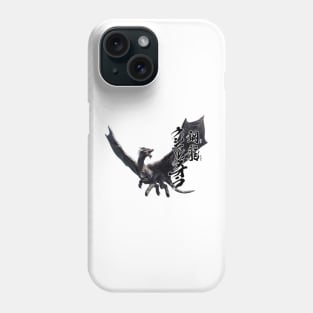 Kushala Daora "Steel Dragon Shadow Upon the Tempest" Phone Case