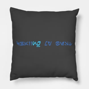 Chaiing My Best - Star Wars Pillow