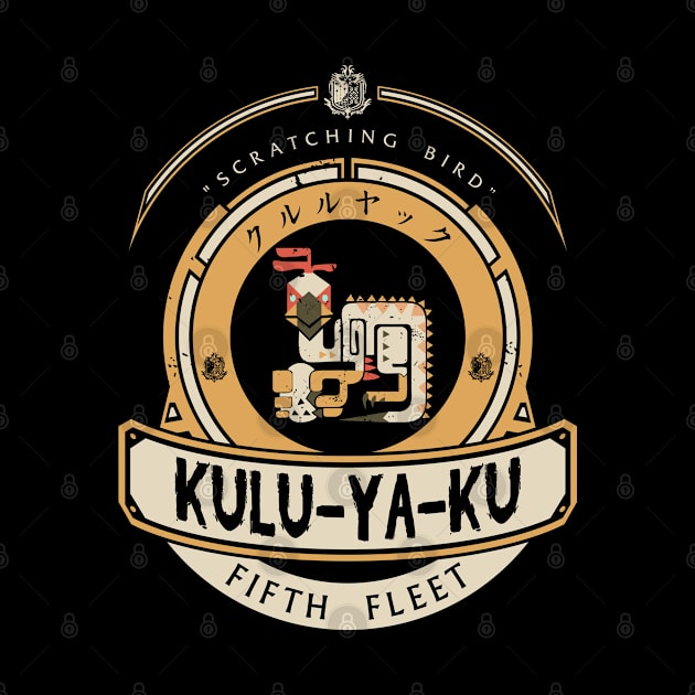 KULU-YA-KU - LIMITED EDITION by Exion Crew