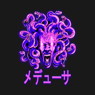 Medusa Vaporwave Aesthetic Japanese Otaku Greek Mythology T-Shirt