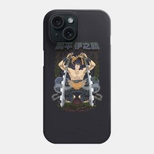 the pig, king of the jungle Phone Case