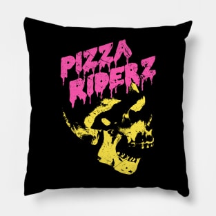 🍕🚲 Pillow