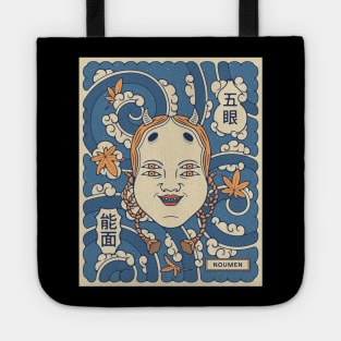 Noumen Japanese mask Tote