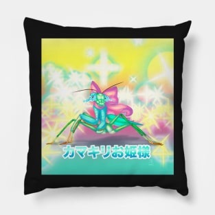 MANTIS PRINCESS Pillow