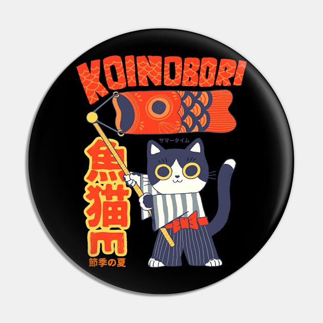 Koinobori cats Pin by ppmid