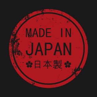 Made In Japan T-Shirt