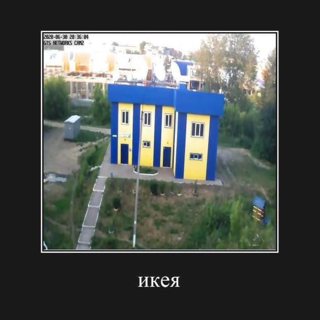 russian ikea - Cyrillic by nyancrimew