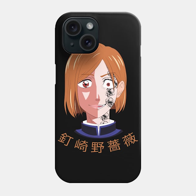 MANGA JUJUTSU KAISEN 0 UT GRAPHIC T-SHIRT P09 Phone Case by Huko