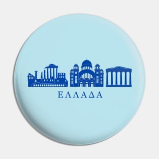 Greece Pin