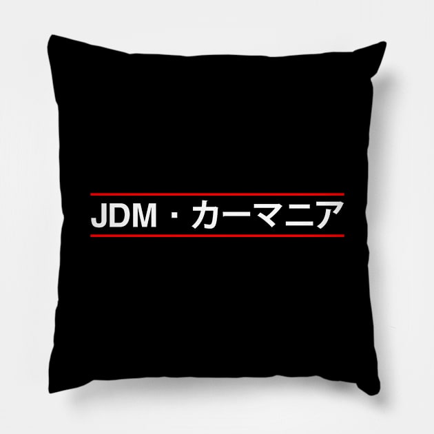 JDM Car Enthusiast Pillow by Widmore