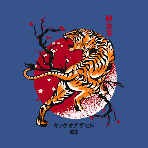 Disover Wild King - Tigers - T-Shirt