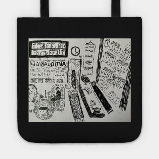 Antiquarian Bookshop No. 1 Tote