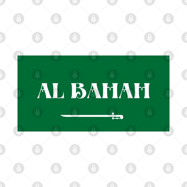 Al Bahah City in Saudi Arabian Flag by aybe7elf