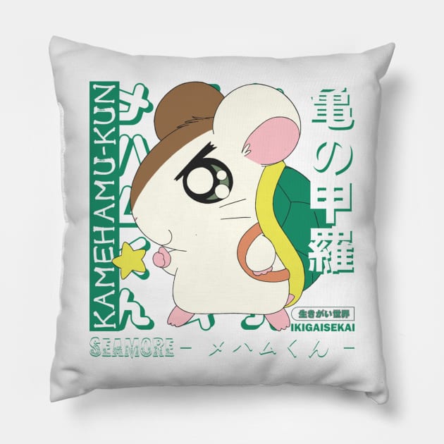 Seamore Hamtaro Pillow by LindemannAlexander