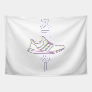 Neon Ultraboost Sneaker Tapestry