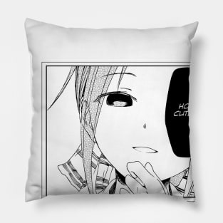 How Cute... Pillow