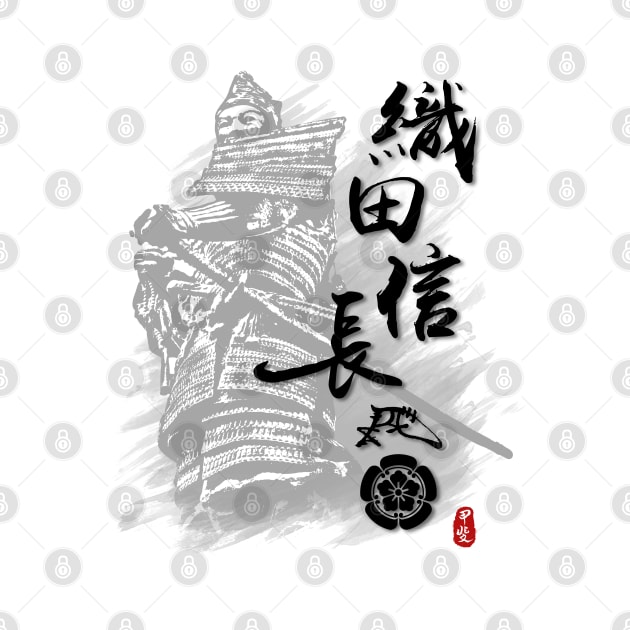 Oda Nobunaga Calligraphy by Takeda_Art