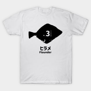 Flounder T-Shirts for Sale