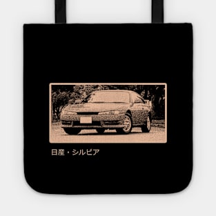 JDM S14 Legend Tote