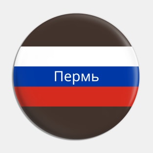 Perm City in Russian Flag Pin