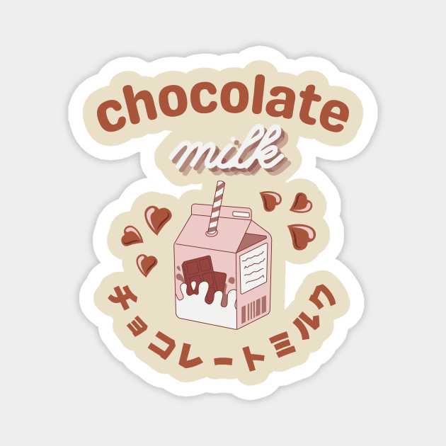 Chocolate Milk Magnet by Street Cat