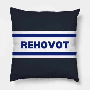 Rehovot City in Israel Flag Colors Pillow