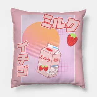 Strawberry Milk Kawaii Aesthetic Chibi Pastel Gift Pillow