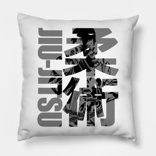 Jiu Jitsu BJJ NHB MMA T-Shirt Design Pillow