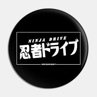 JDM "Ninja Drive" Bumper Sticker Japanese License Plate Style Pin
