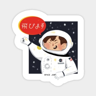 cute illustration of an astronaut's journey into outer space Magnet